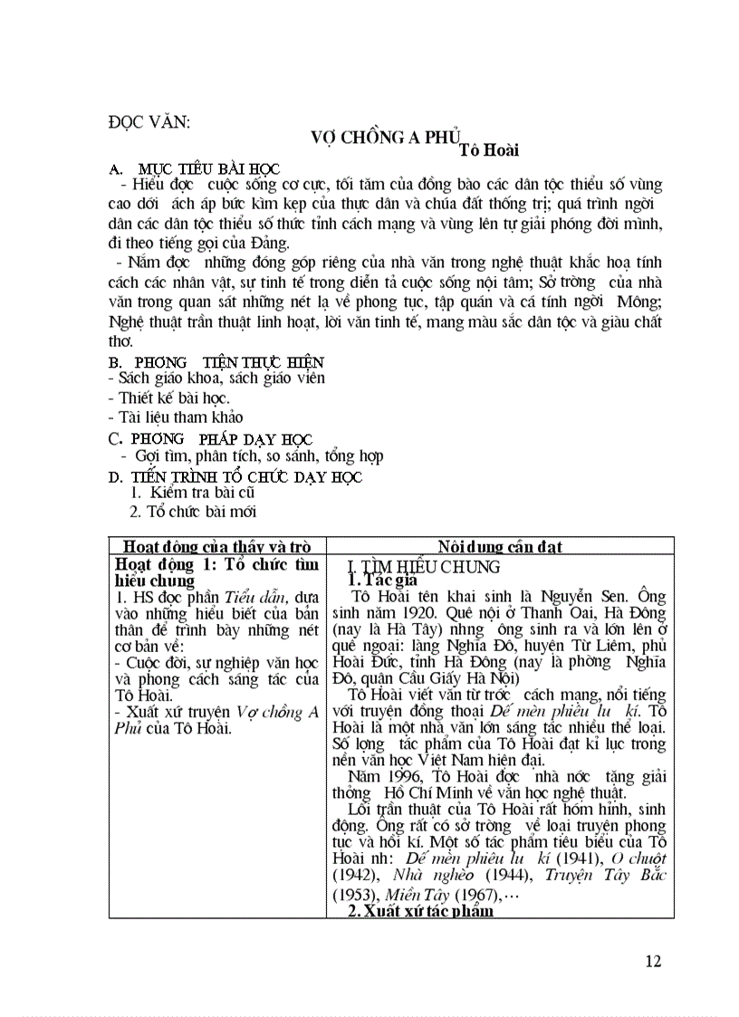 image for page Thiết kế bài giảng ngữ văn 12 tập 2