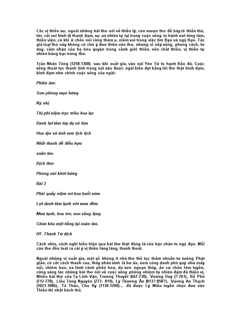 image for page Thơ thiền