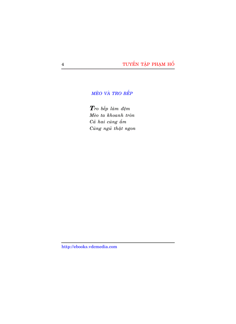 image for page Tho thieu nhi