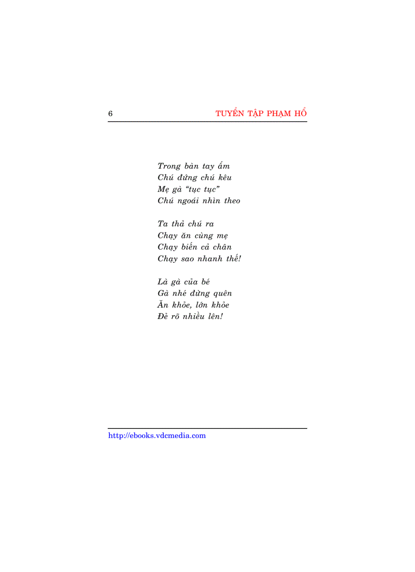 image for page Tho thieu nhi