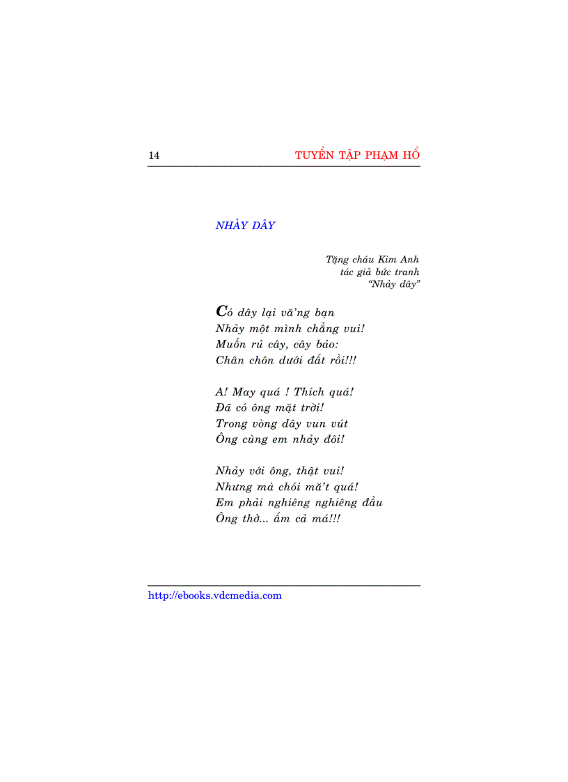 image for page Tho thieu nhi