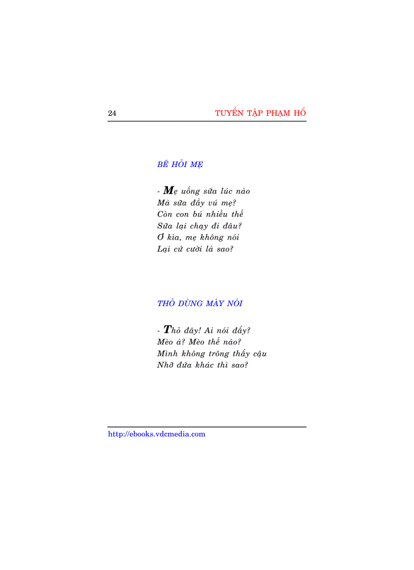 image for page Tho thieu nhi