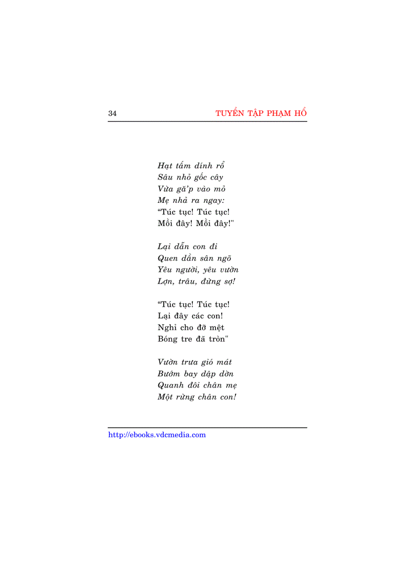 image for page Tho thieu nhi