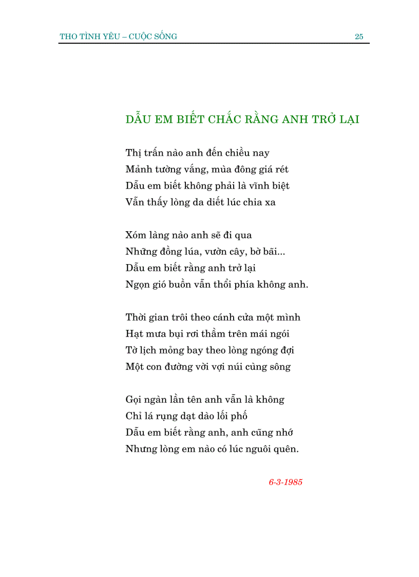 image for page Thơ tình yêu và cuộc sống