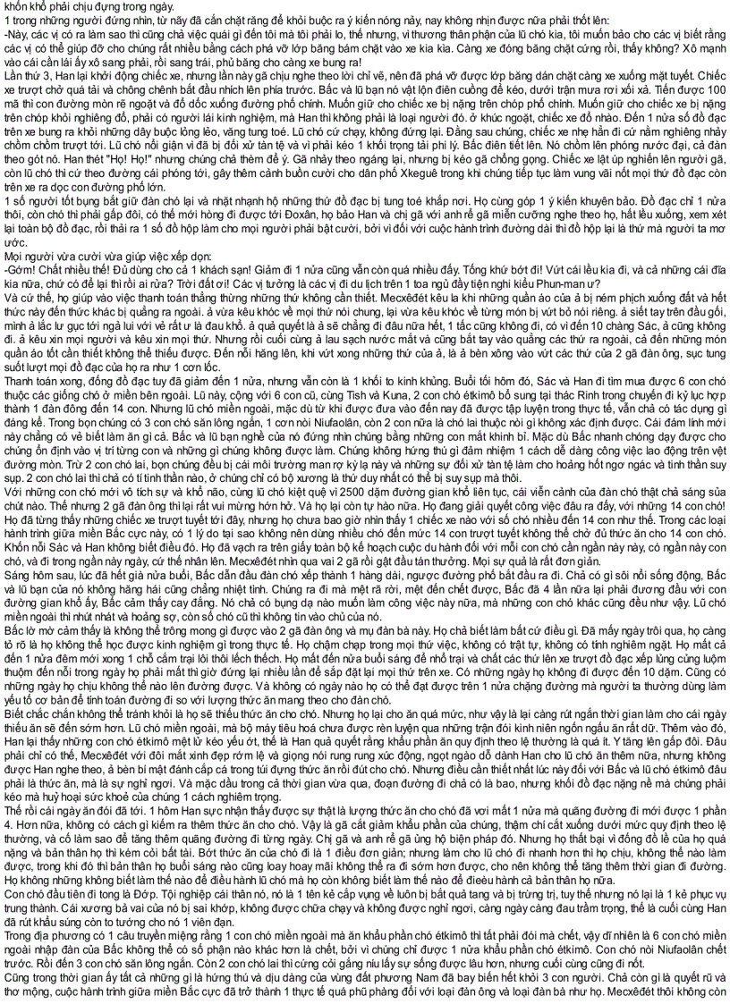 image for page Tieng goi noi hoang da