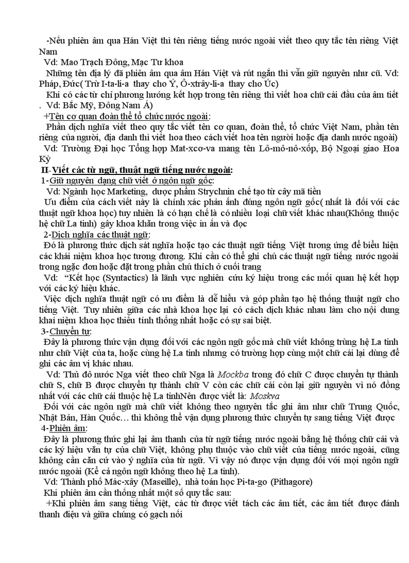 image for page Tiếng việt thực hành