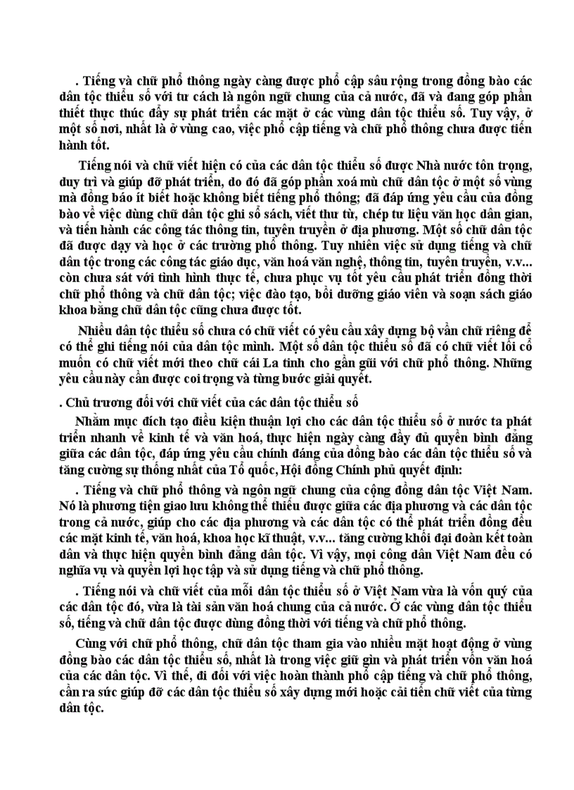 image for page Tieu luan cao hoc