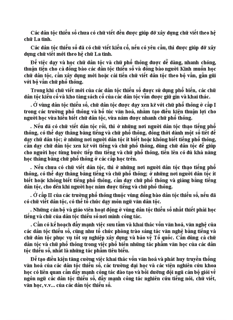 image for page Tieu luan cao hoc