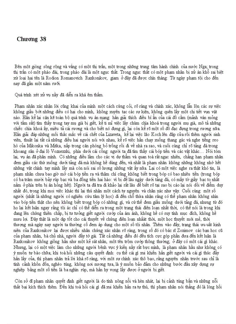 image for page Tội ác hình phạt Dosstoevsky