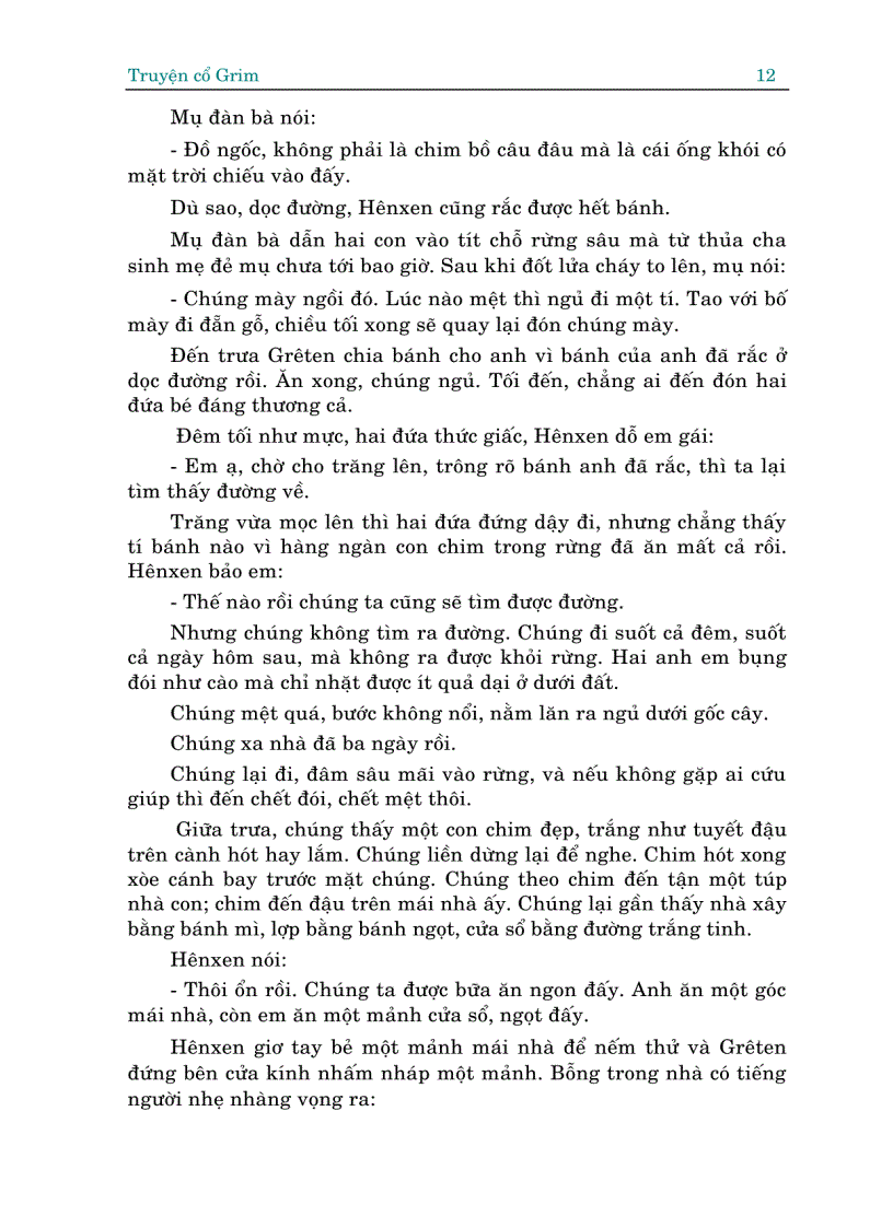 image for page Truyện cổ Grim