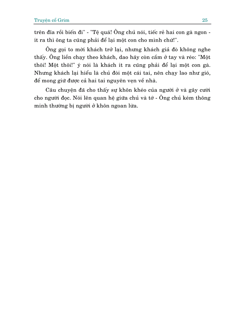 image for page Truyện cổ Grim