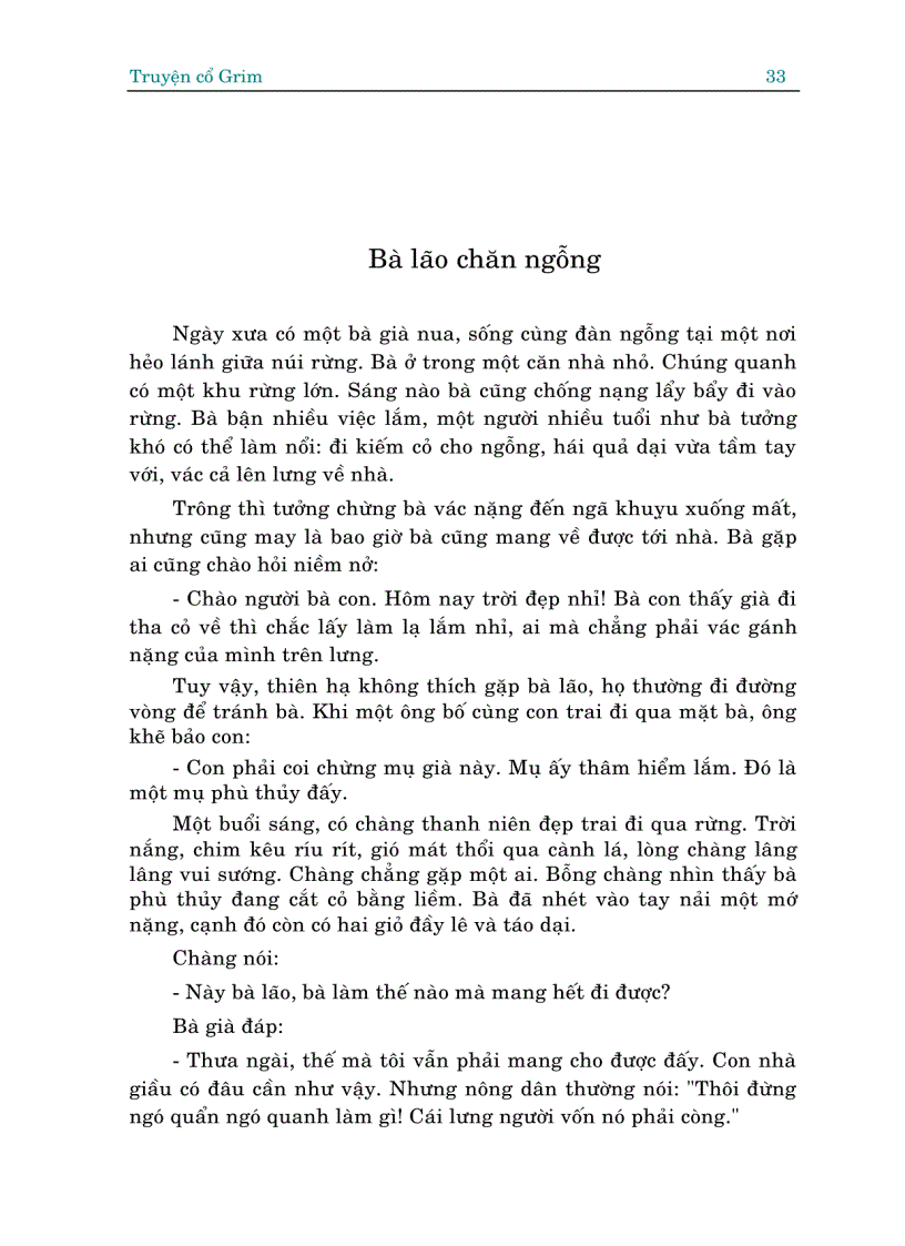 image for page Truyện cổ Grim