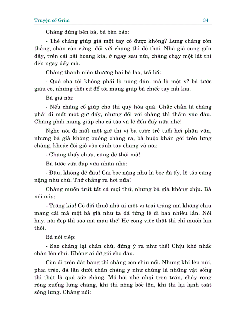 image for page Truyện cổ Grim