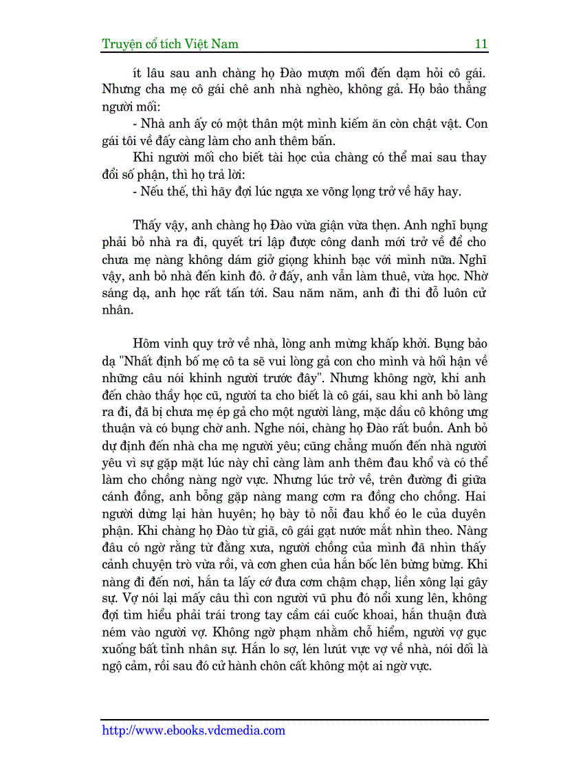 image for page Truyện cổ tích Việt Nam Q1