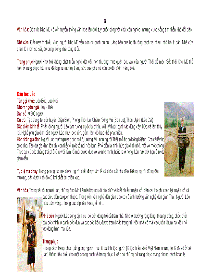 image for page Tư liệu