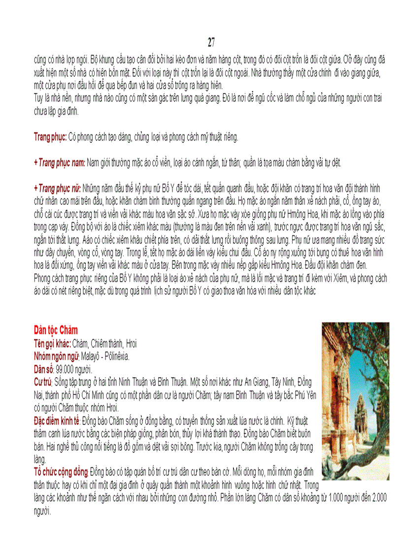 image for page Tư liệu