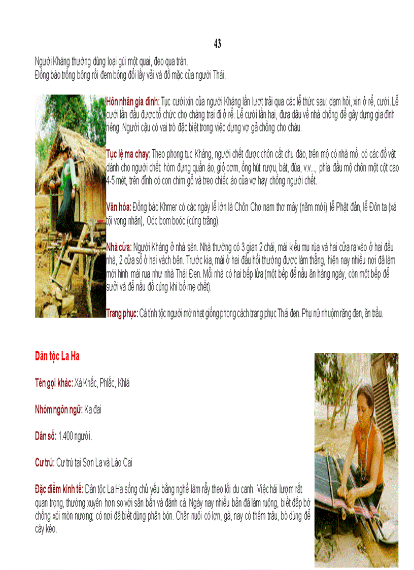 image for page Tư liệu