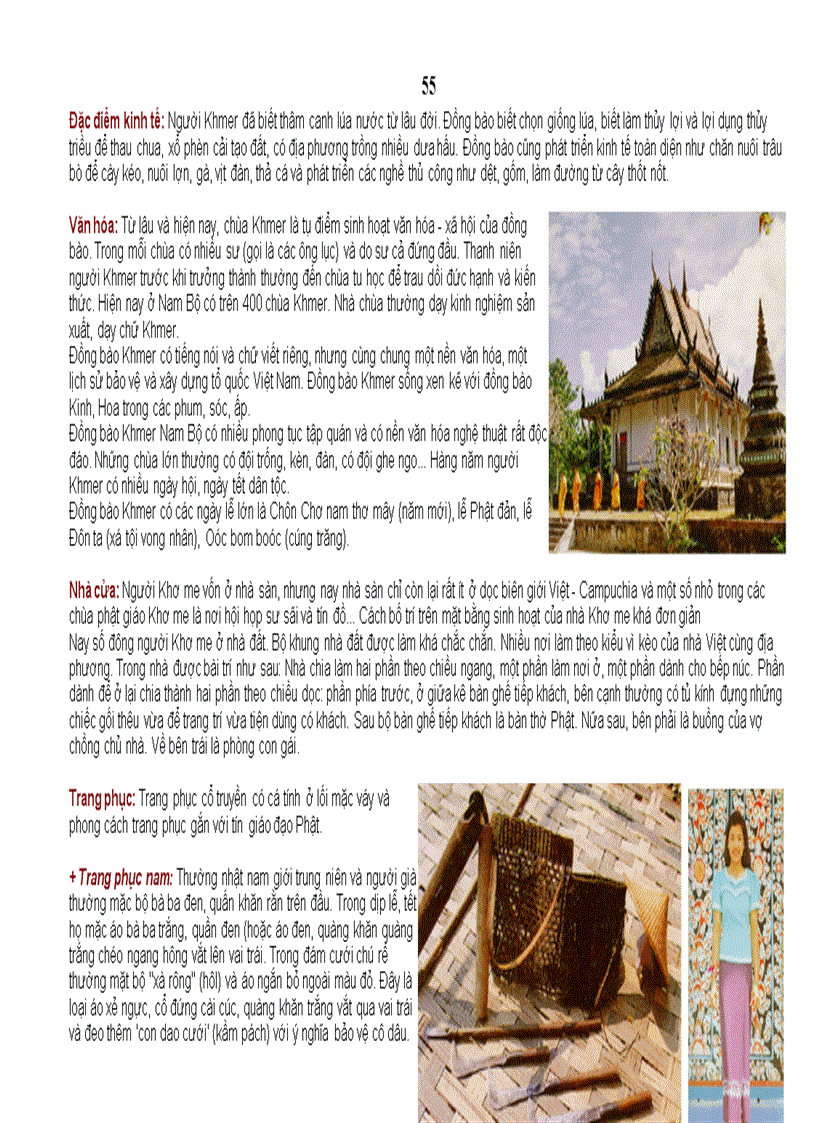 image for page Tư liệu