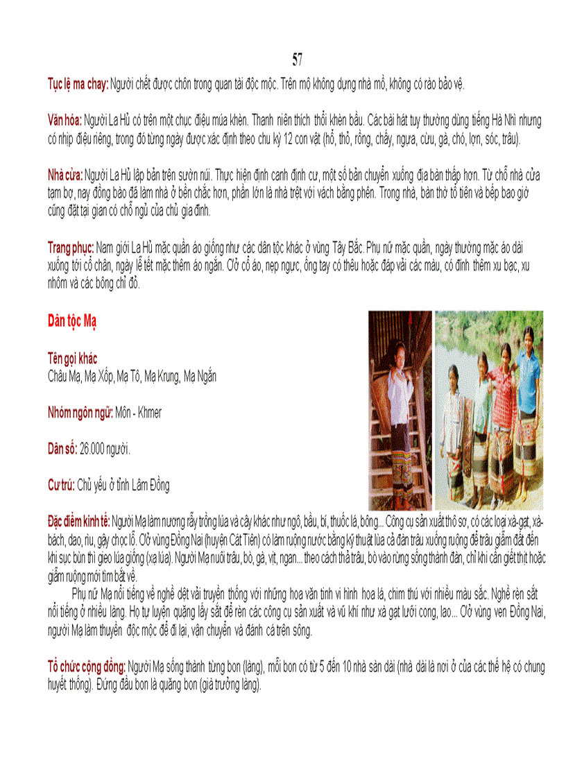 image for page Tư liệu