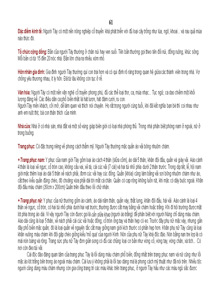 image for page Tư liệu