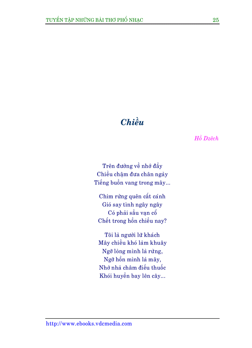 image for page Tuyểm tập những bài thơ phổ nhạc