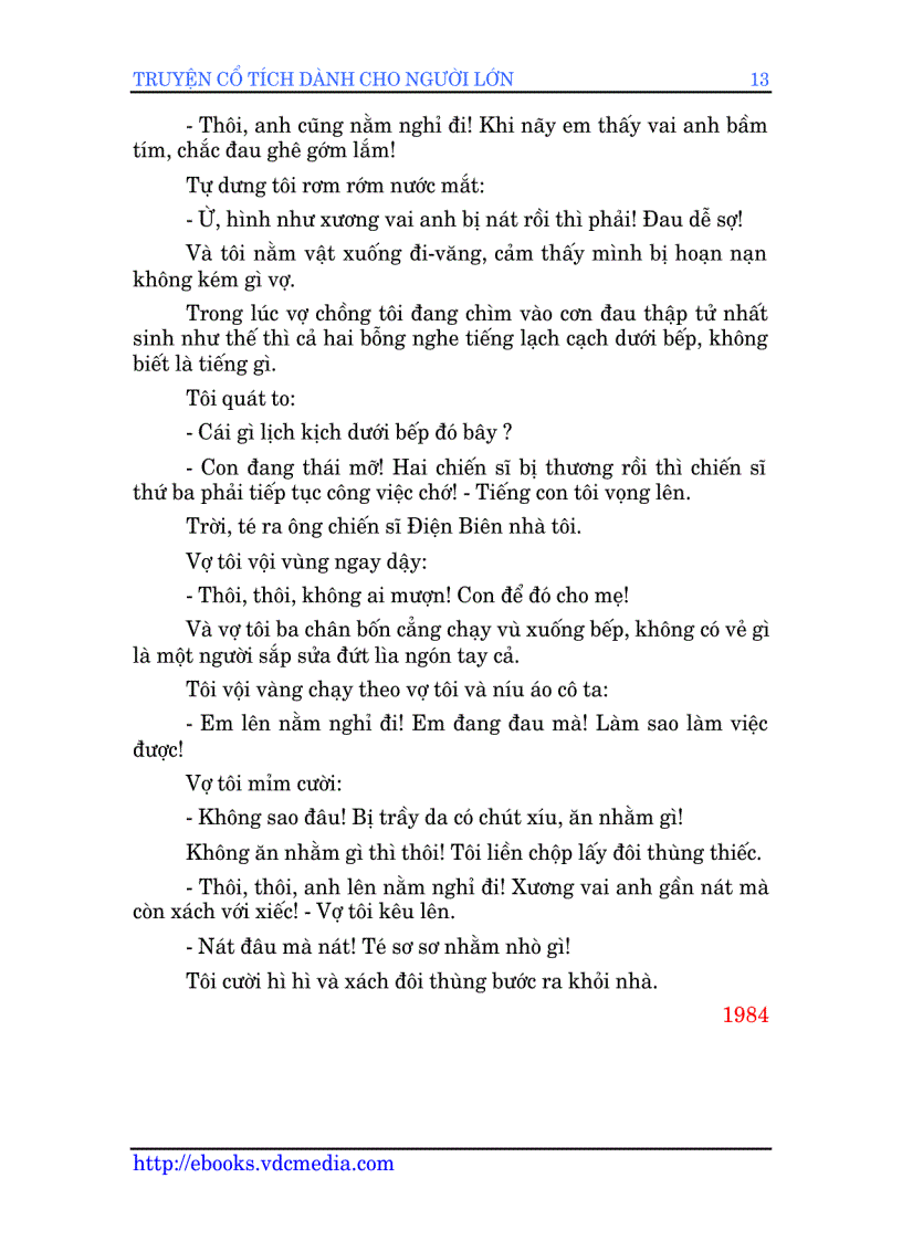 image for page Tuyển tập truyện cổ tích dành cho người lớn