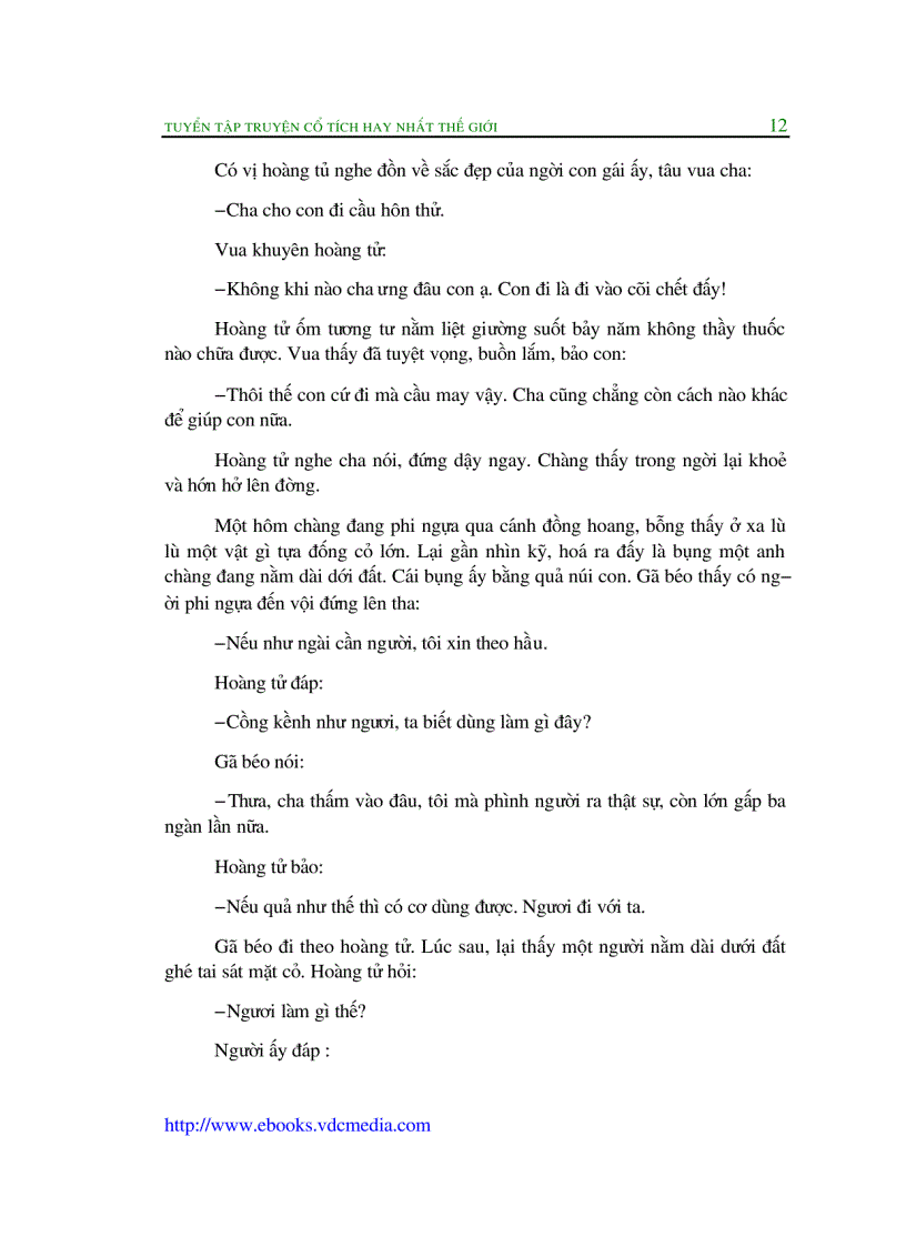 image for page Tuyển tập truyện cổ tích hay nhất thế giới