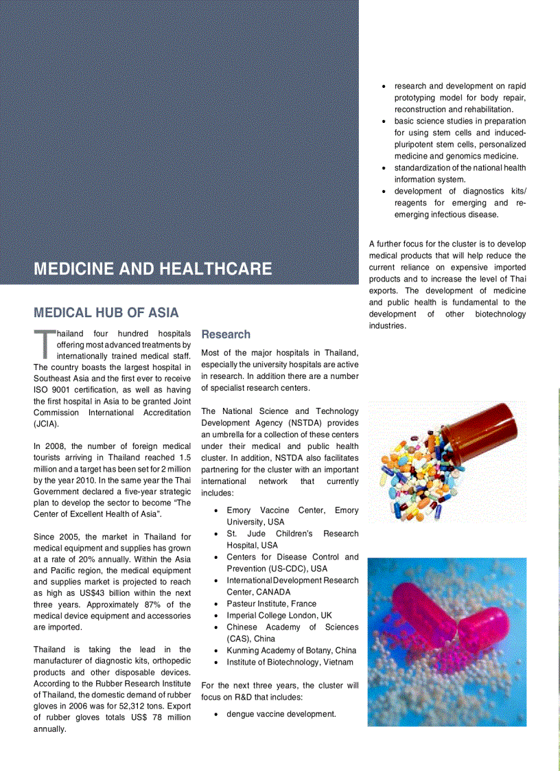 image for page Công nghệ sinh học ở Thái Lan