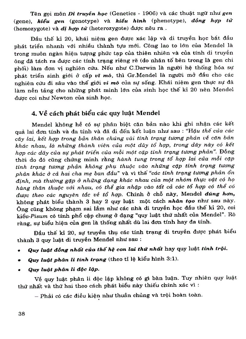 image for page Di truyen hoc Pham Thanh Ho Phan 1 Chuong 1