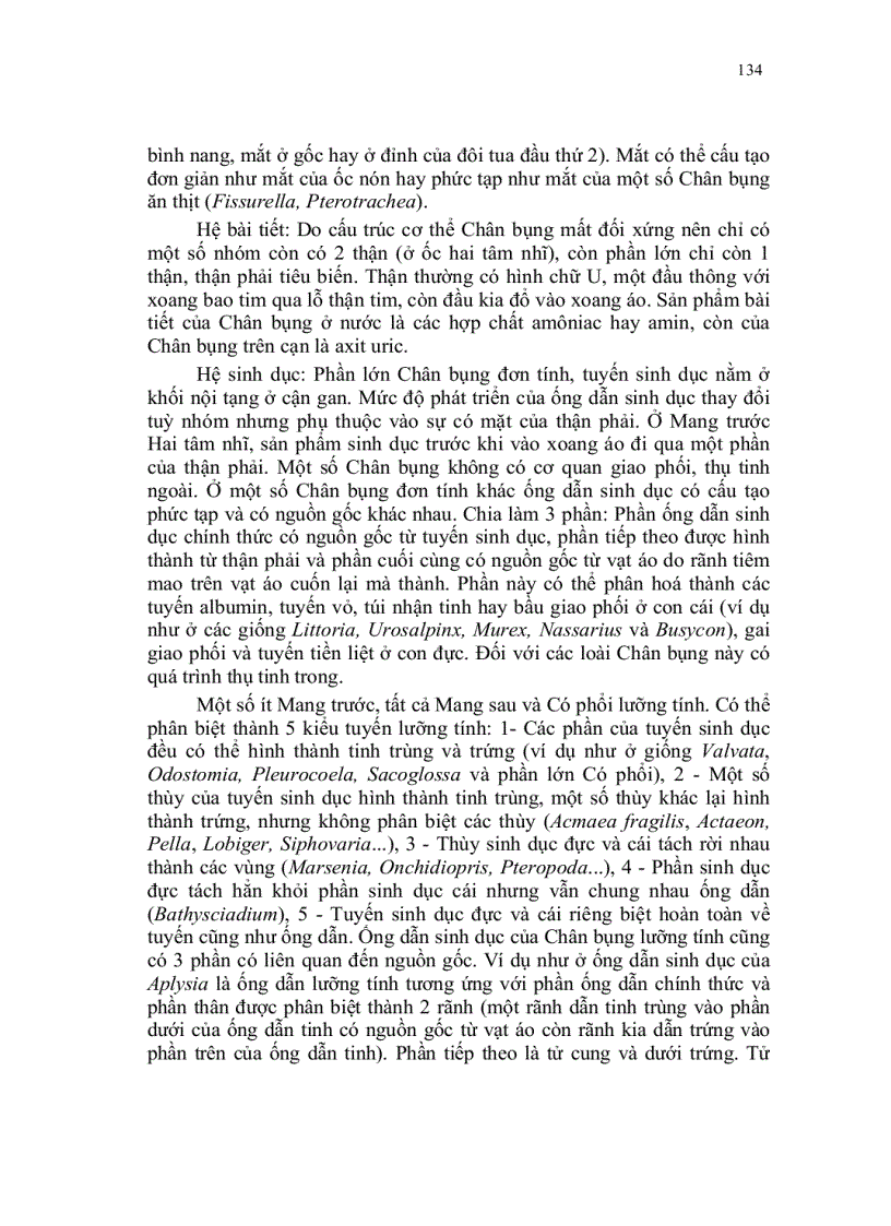 image for page Dong vat than mem