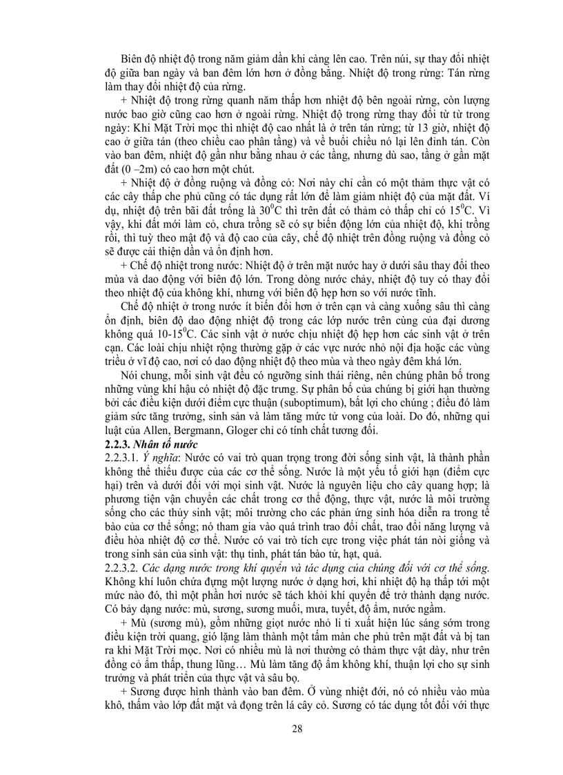 image for page Giáo trình Sinh thái học