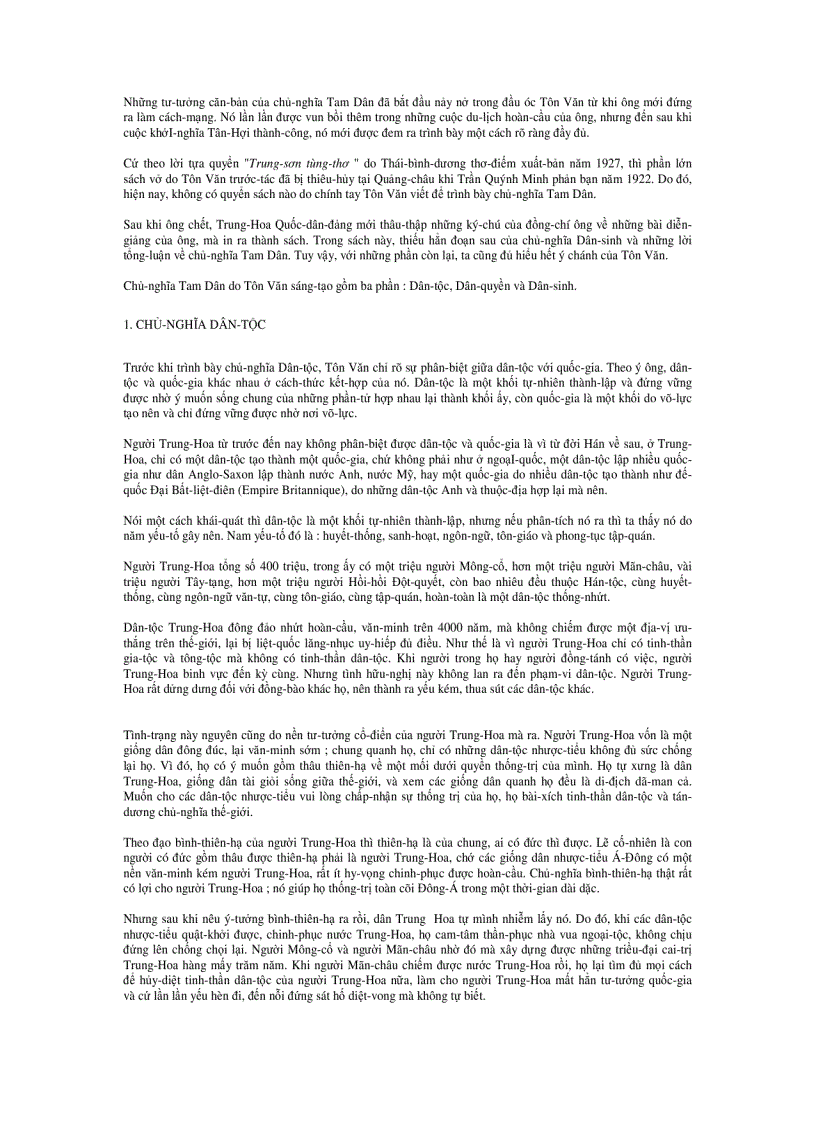 image for page Nguyên lý cơ bản của chủ nghĩa Mác