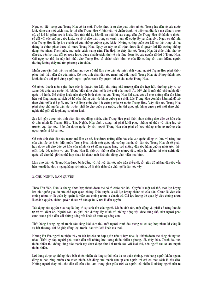 image for page Nguyên lý cơ bản của chủ nghĩa Mác