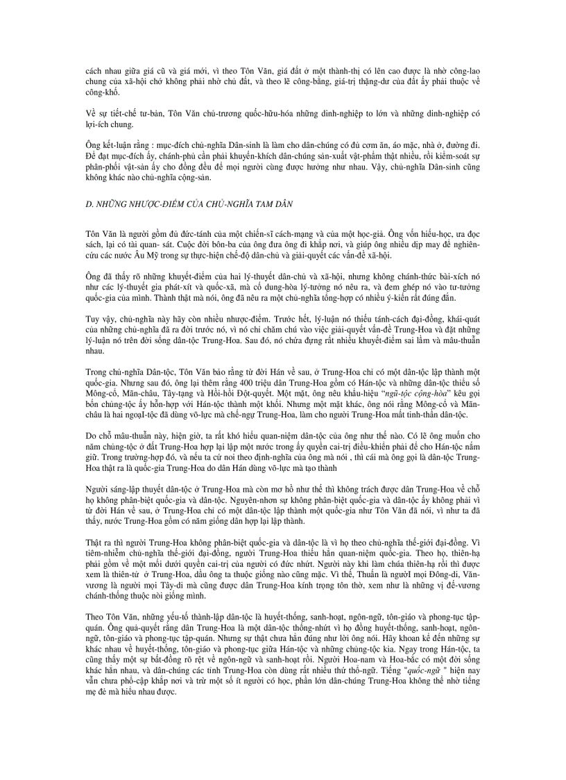 image for page Nguyên lý cơ bản của chủ nghĩa Mác