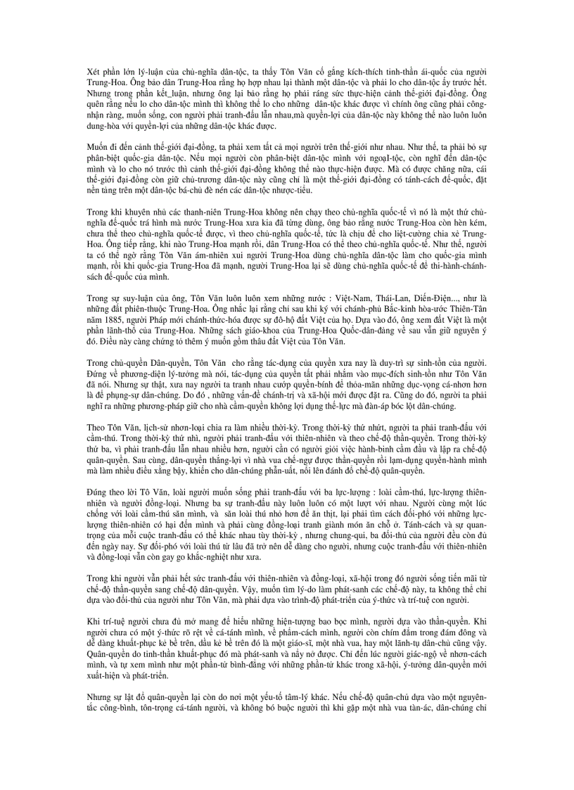 image for page Nguyên lý cơ bản của chủ nghĩa Mác