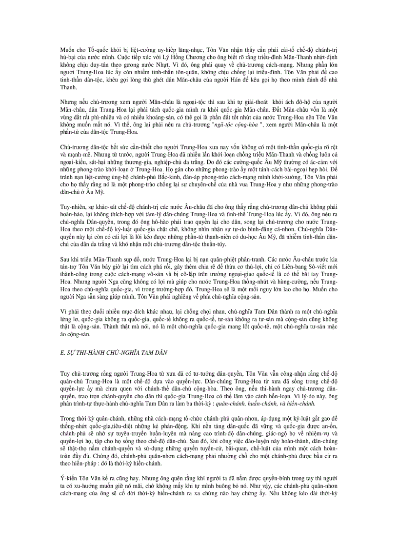 image for page Nguyên lý cơ bản của chủ nghĩa Mác