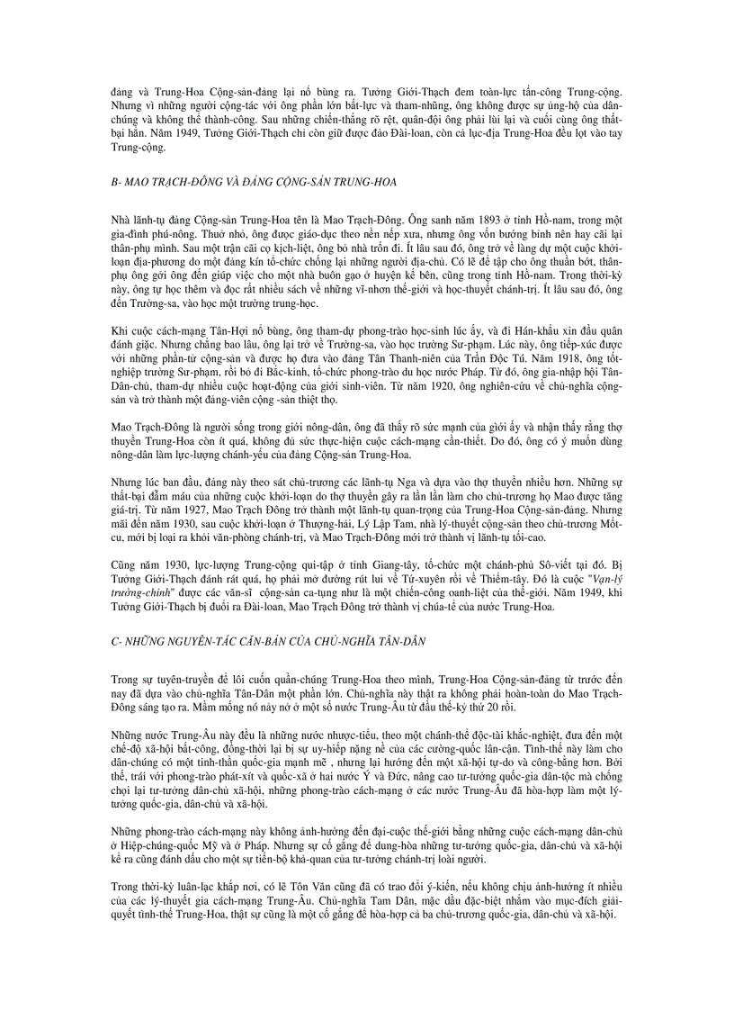 image for page Nguyên lý cơ bản của chủ nghĩa Mác