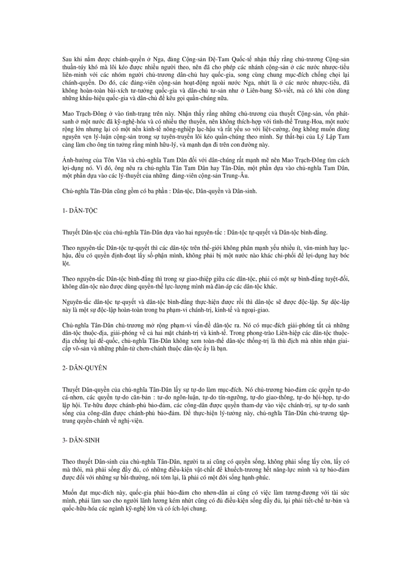 image for page Nguyên lý cơ bản của chủ nghĩa Mác