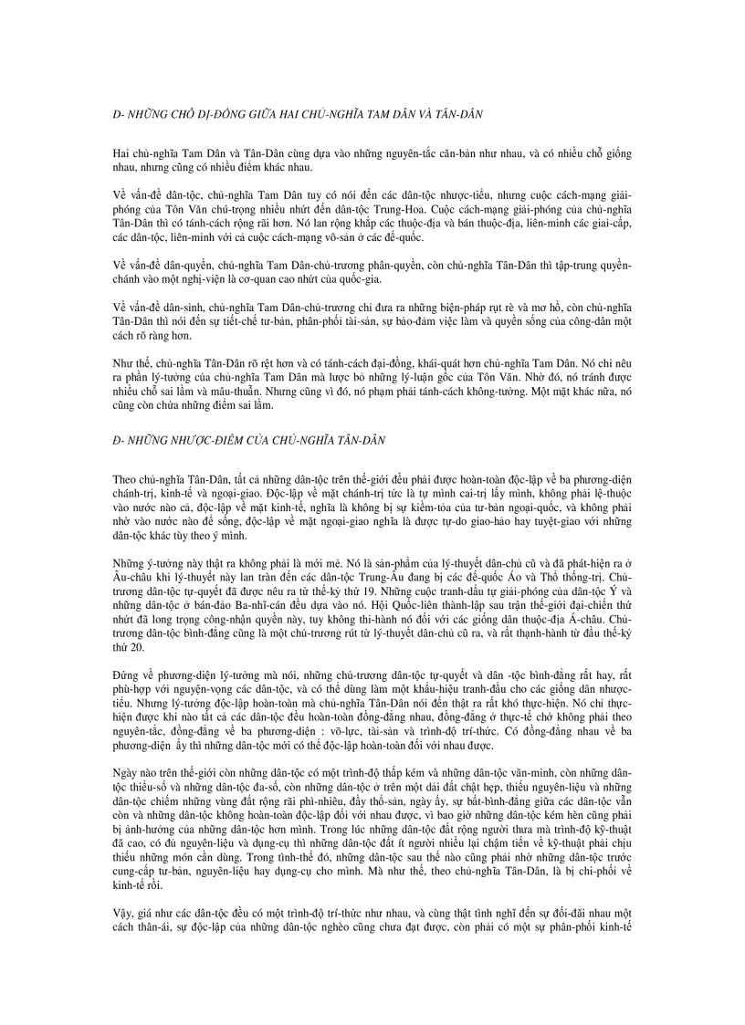 image for page Nguyên lý cơ bản của chủ nghĩa Mác