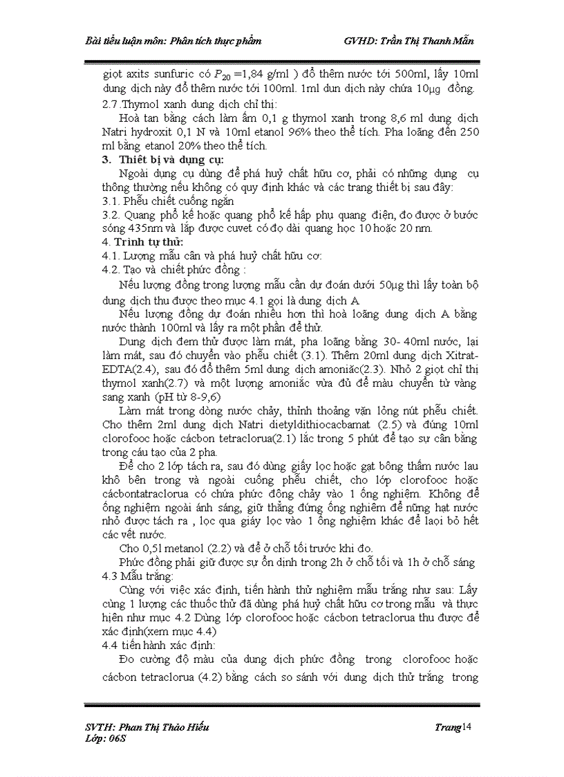 image for page PTTP quả vải tươi