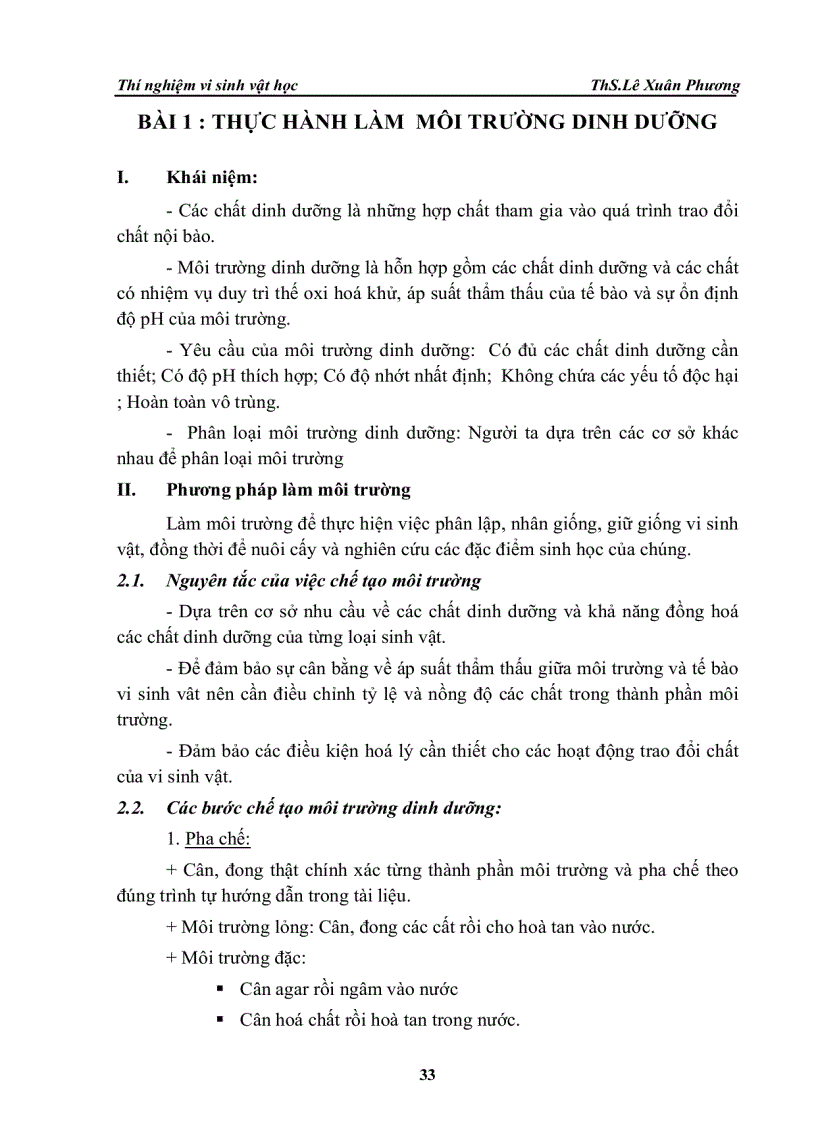 image for page Sinh hoc