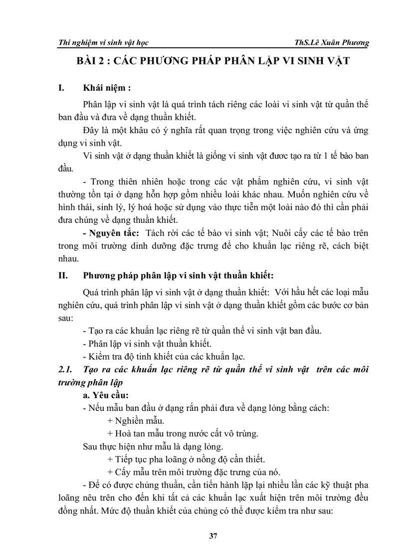 image for page Sinh hoc