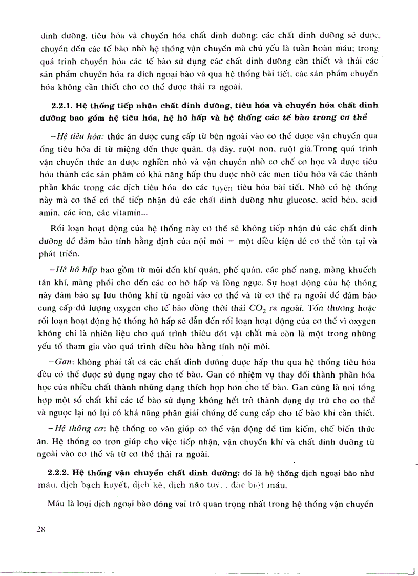 image for page Sinh lý học tập 1 Nhà xuất bản y học