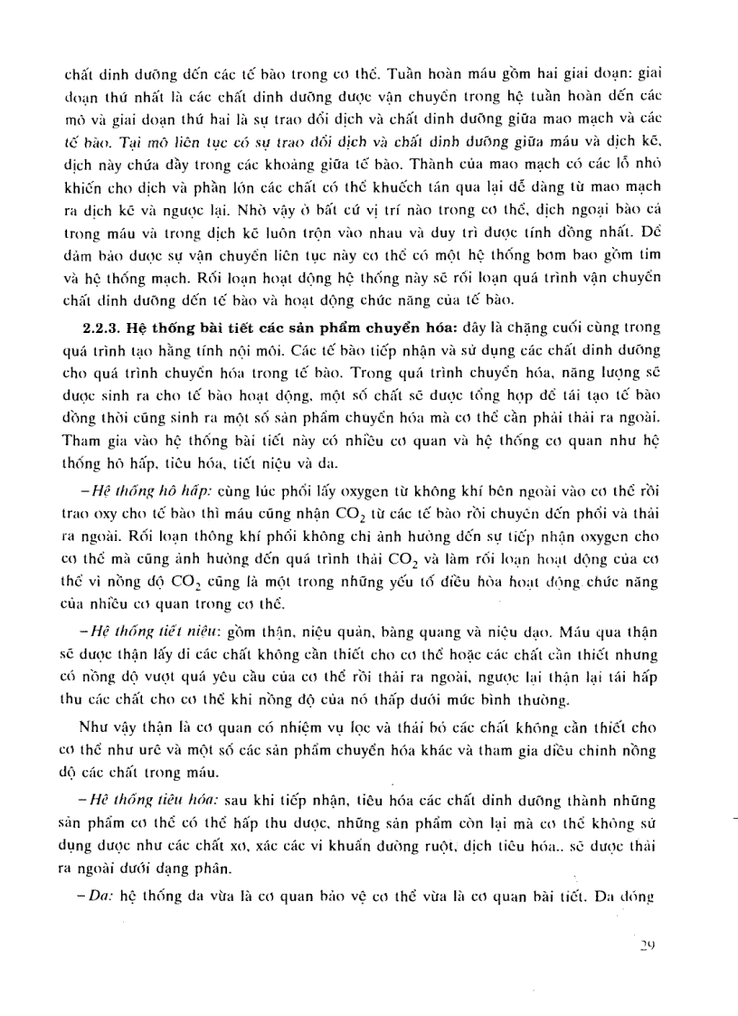 image for page Sinh lý học tập 1 Nhà xuất bản y học