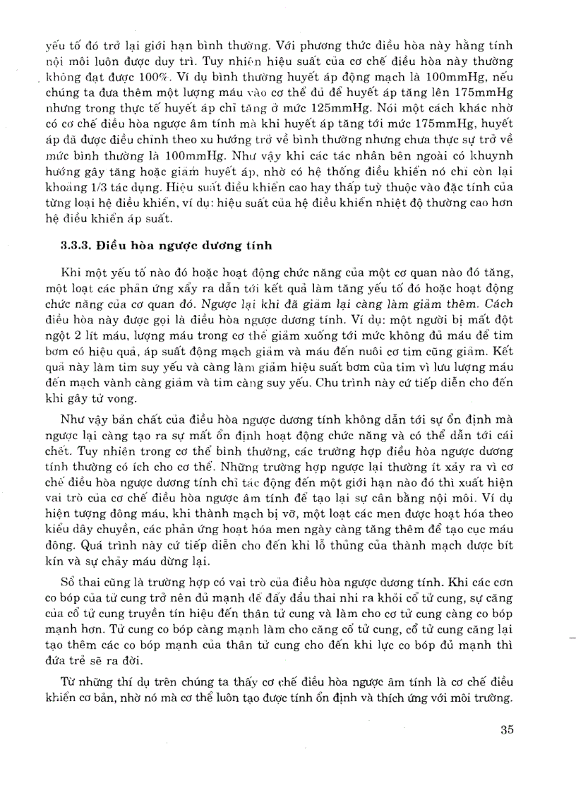 image for page Sinh lý học tập 1 Nhà xuất bản y học