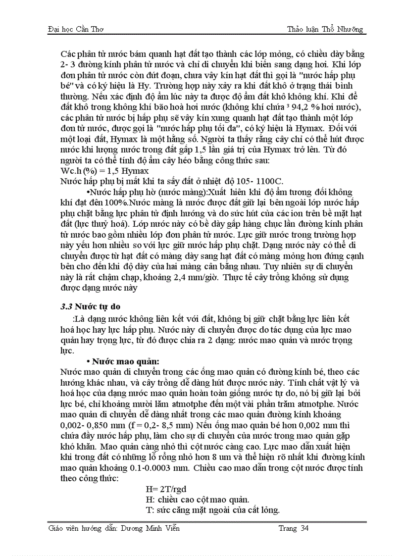 image for page Thảo luận thổ nhưỡng