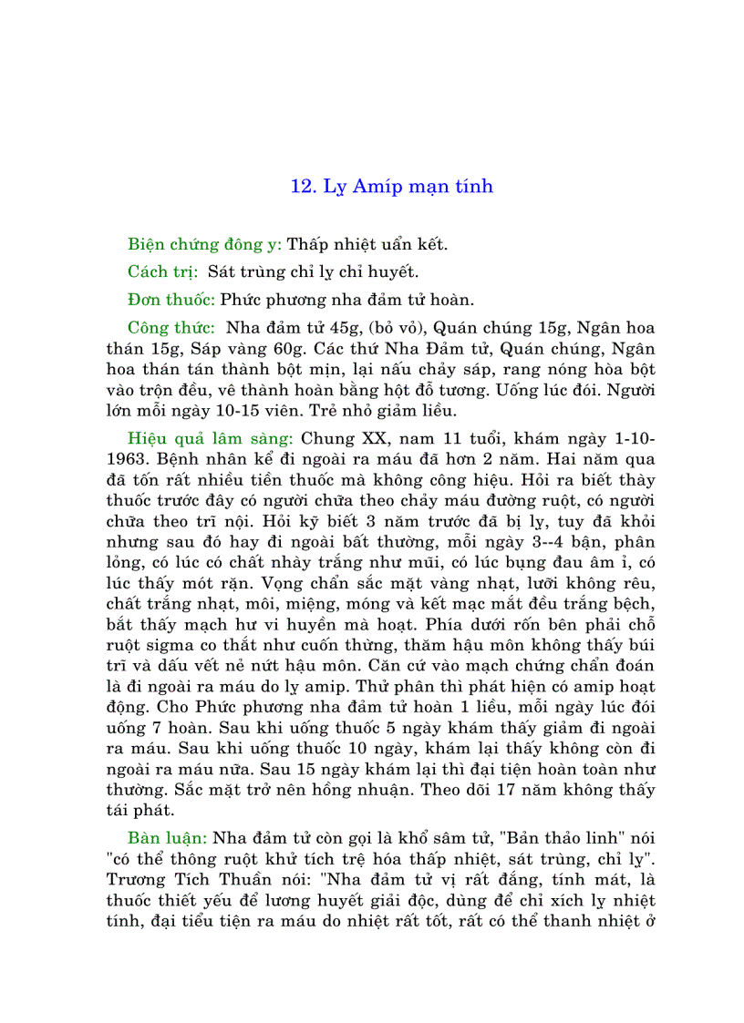 image for page Thiên gia diệu phương