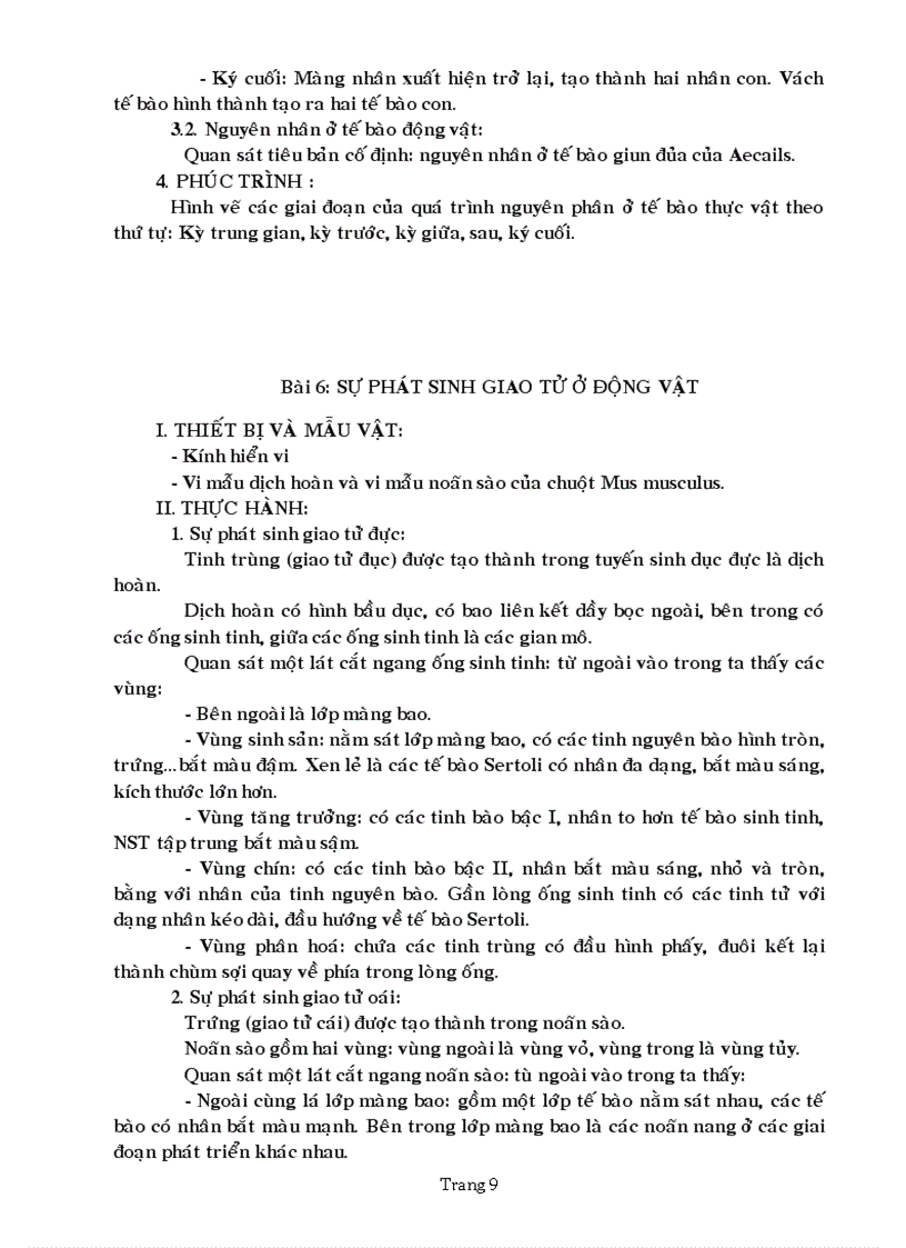 image for page Thực hành shđc