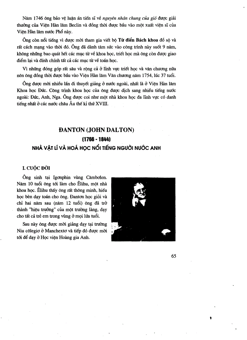 image for page Từ điển danh nhân thế giới Phần 2