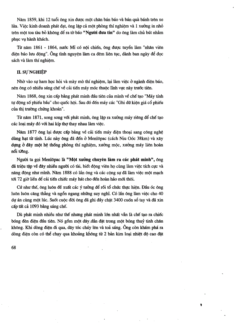 image for page Từ điển danh nhân thế giới Phần 2